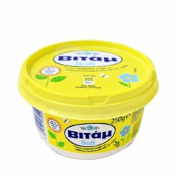 margarini-soft-250gr-vitam