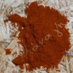 kokkinopip-kaftero-indias_ea8a301e74e182bfa084359c81ff87ec