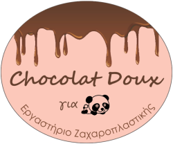 Αυτοκόλλητο22